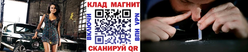 Купить наркотик аптеки Всеволожск MDMA  АМФЕТАМИН  ГАШ  Alpha PVP  Cocaine 