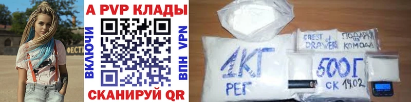 Alfa_PVP СК КРИС Всеволожск
