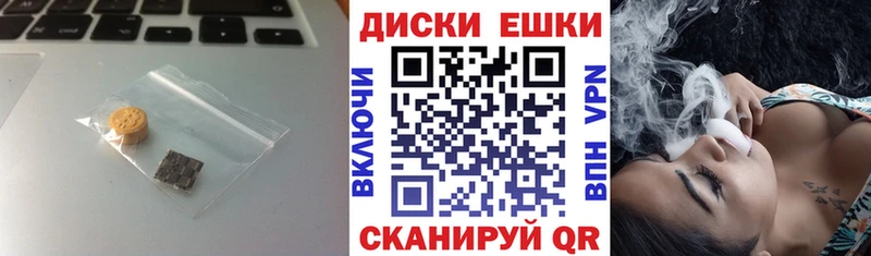ЭКСТАЗИ mix  наркота  гидра ONION  Всеволожск 