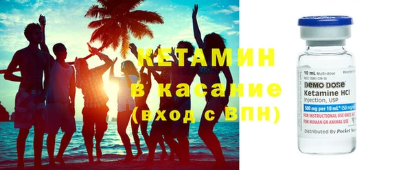 прущая мука Красноперекопск