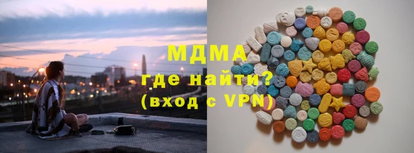 прущая мука Красноперекопск