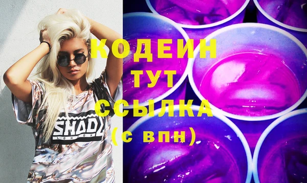 прущая мука Красноперекопск
