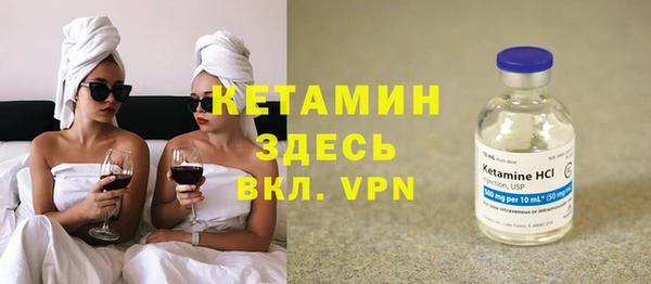 мефедрон мука Краснослободск