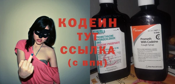соль курить ск Надым