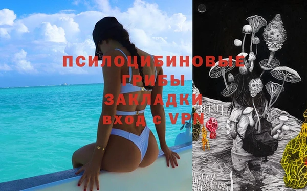 мефедрон VHQ Кулебаки