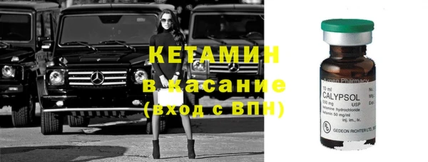 мефедрон мука Краснослободск