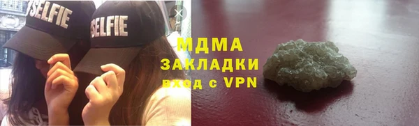 мефедрон VHQ Кулебаки