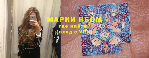скорость mdpv Кукмор