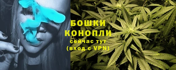 мефедрон мука Краснослободск