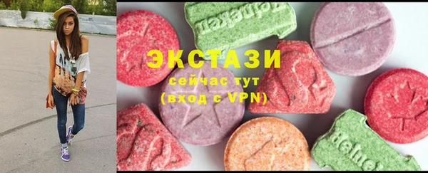 мефедрон VHQ Кулебаки