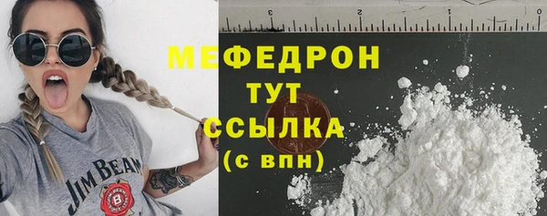 mix Наволоки