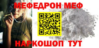 марки lsd Гатчина