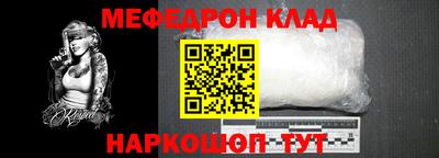 кокаин колумбия Будённовск