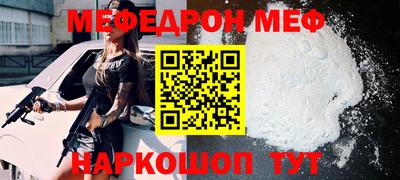 мет Гусев