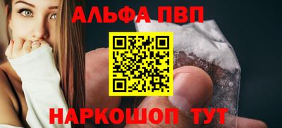 гидра Гусь-Хрустальный