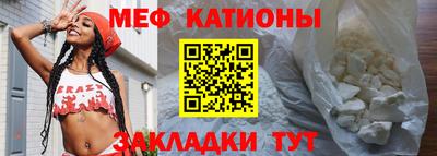 прущие грибы Бузулук