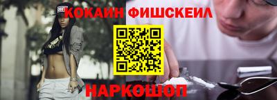 кристаллы Гусиноозёрск