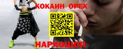 apvp Кунгур