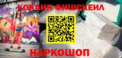 гидра Гусь-Хрустальный