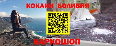 прущие грибы Бузулук