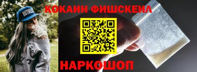 гидра Гусь-Хрустальный