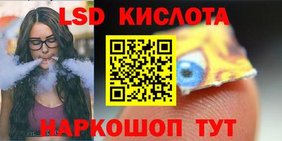 мет Гусев