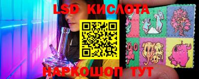 мет Гусев