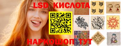 мет Гусев