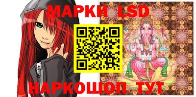 прущие грибы Бузулук