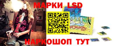 кокаин колумбия Будённовск