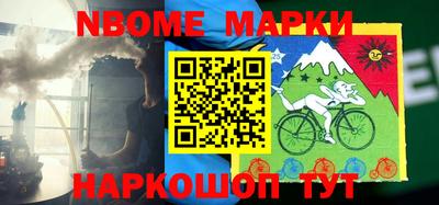 прущие грибы Бузулук