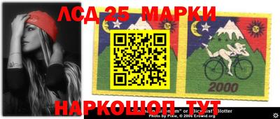 прущие грибы Бузулук