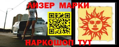 кокаин колумбия Будённовск