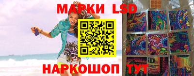 кокаин колумбия Будённовск