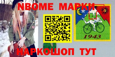 прущие грибы Бузулук