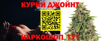 кристаллы Гусиноозёрск