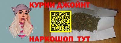 мет Гусев