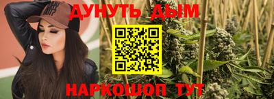 мет Гусев