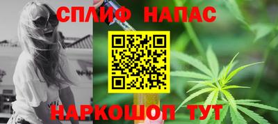 кристаллы Гусиноозёрск