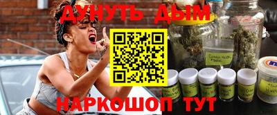 MDMA Бугуруслан