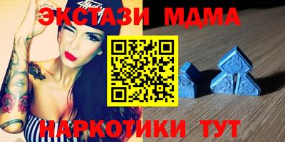 кокаин колумбия Будённовск