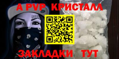 мет Гусев