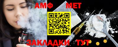 кристаллы Гусиноозёрск