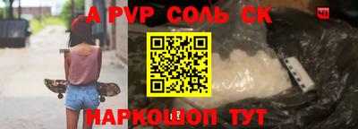 кокаин колумбия Будённовск