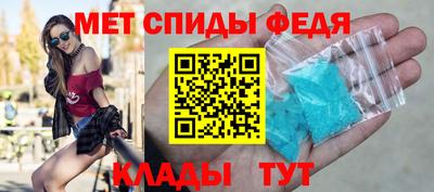 кристаллы Гусиноозёрск