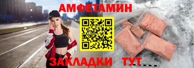 гидра Гусь-Хрустальный