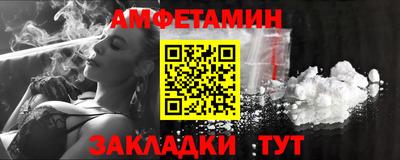 кокаин колумбия Будённовск