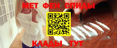 кокаин колумбия Будённовск