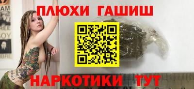 кокаин колумбия Будённовск