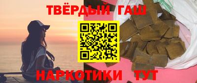 кокаин колумбия Будённовск